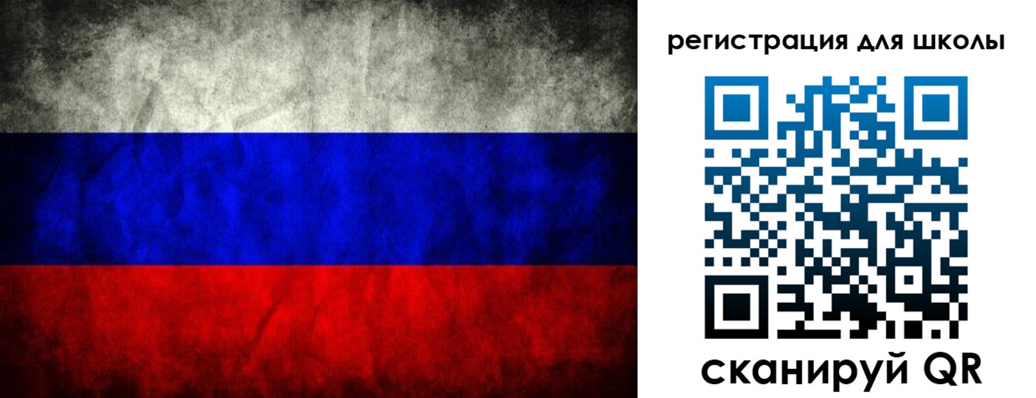 миграционный учет в Ипатово